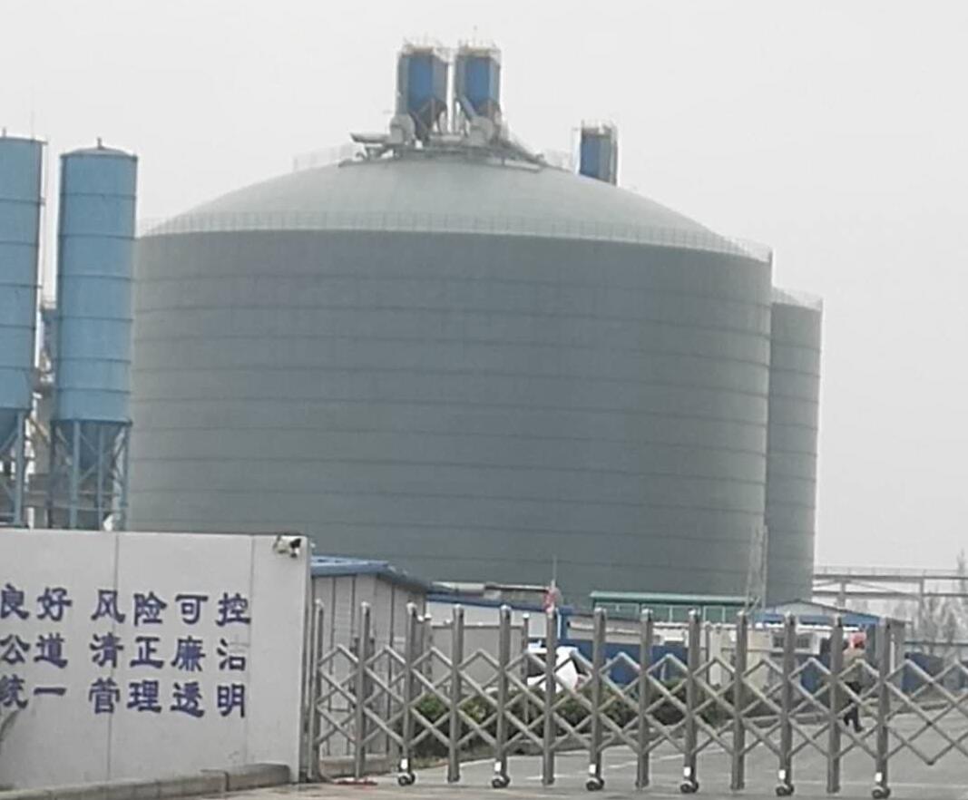 清丰4万吨粉煤灰储存库