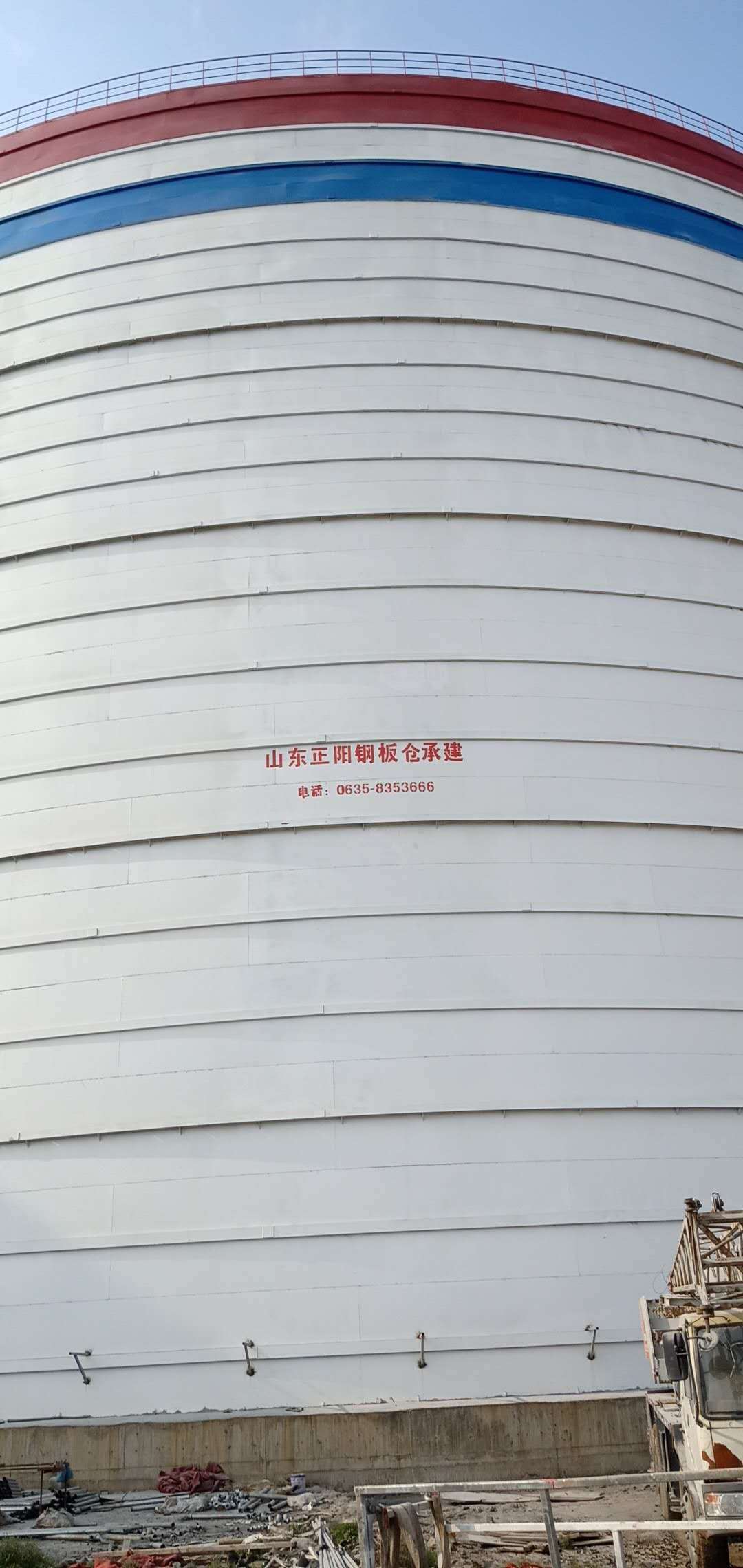 清丰大型粉煤灰钢板仓制作原理